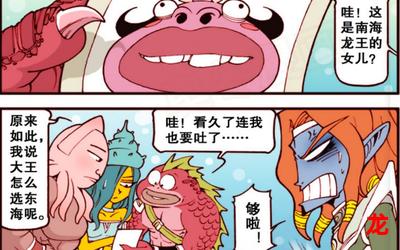 玉女心径-玉女心径漫画【新更章节更新】-玉女心径全集免费观看