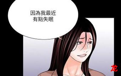 怪你太诱人(韩国漫画&无删减版)(全文在线阅读)