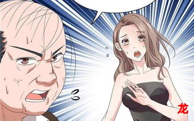 初中女生发育漫画BL汉化全集直接阅读