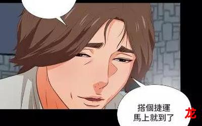 amorz免费漫画&无删版#(全集观看)