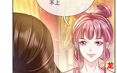 妇女闲聊录-妇女闲聊录漫画完结版&-妇女闲聊录（全集免费观看）